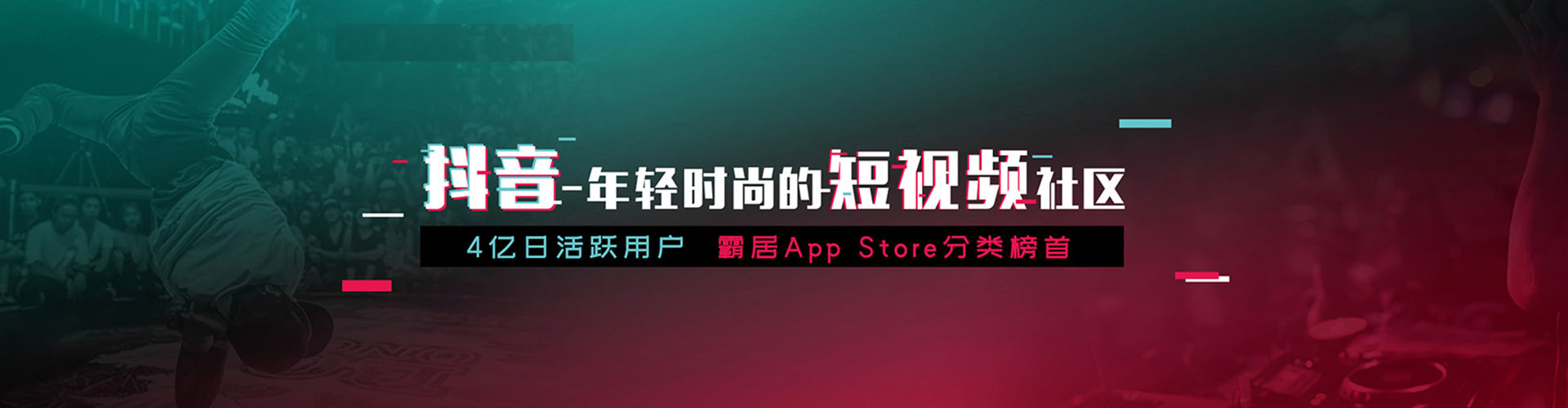 麻章sem运营