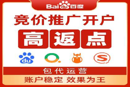信息流优化提升转化率案例分析